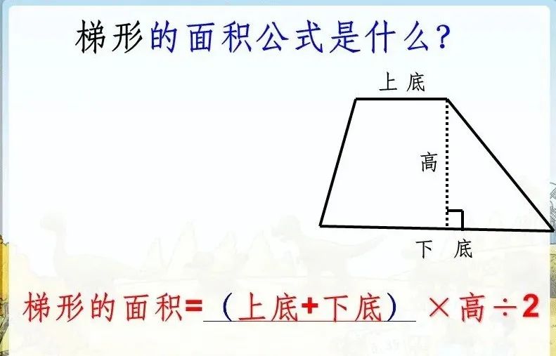 数列是什么_什么是数列_数列是高中哪一册的知识