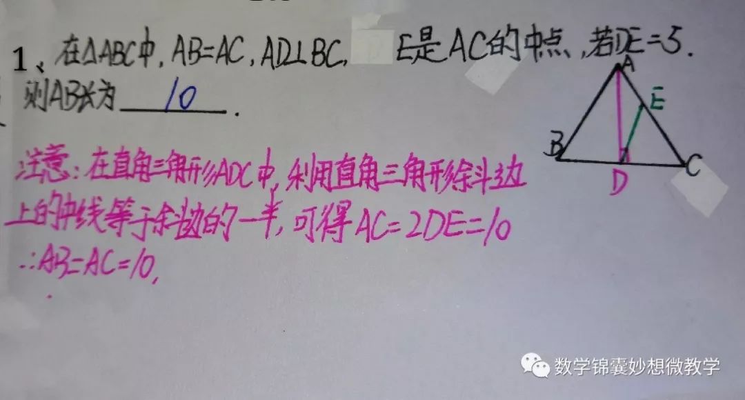 四边相等的平行四边形对角线_平行四边形对边相等对角相等_对角相等的四边形是平行四边形吗