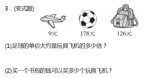 平方米等于分米怎么算_一平方米等于多少分米_平方米等于多少分米平方分米