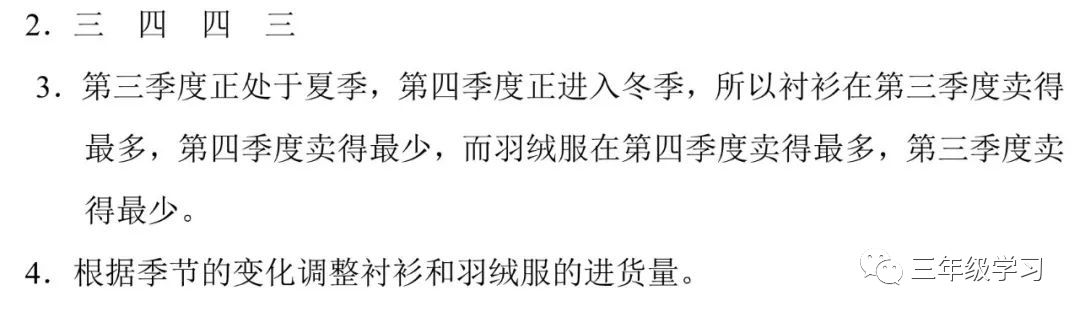 平方米等于多少分米平方分米_一平方米等于多少分米_平方米等于分米怎么算