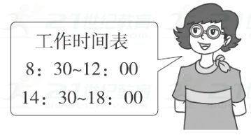 平方米等于多少分米平方分米_一平方米等于多少分米_平方米等于分米怎么算