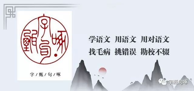 如何区分度和渡_渡和度有什么不同含义_度和渡的区别