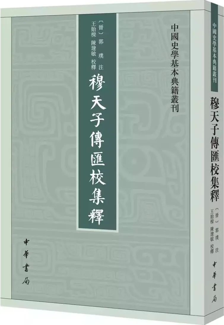 量公里数用什么软件_量公斤_公量