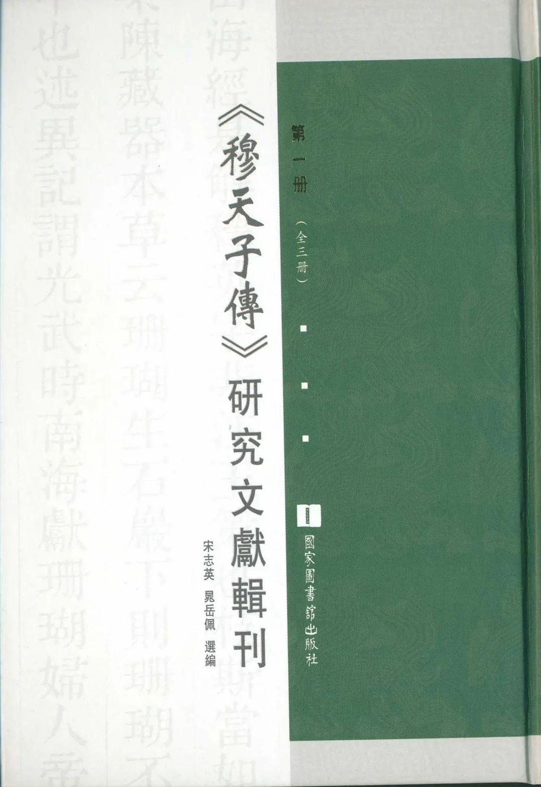 量公里数用什么软件_公量_量公斤