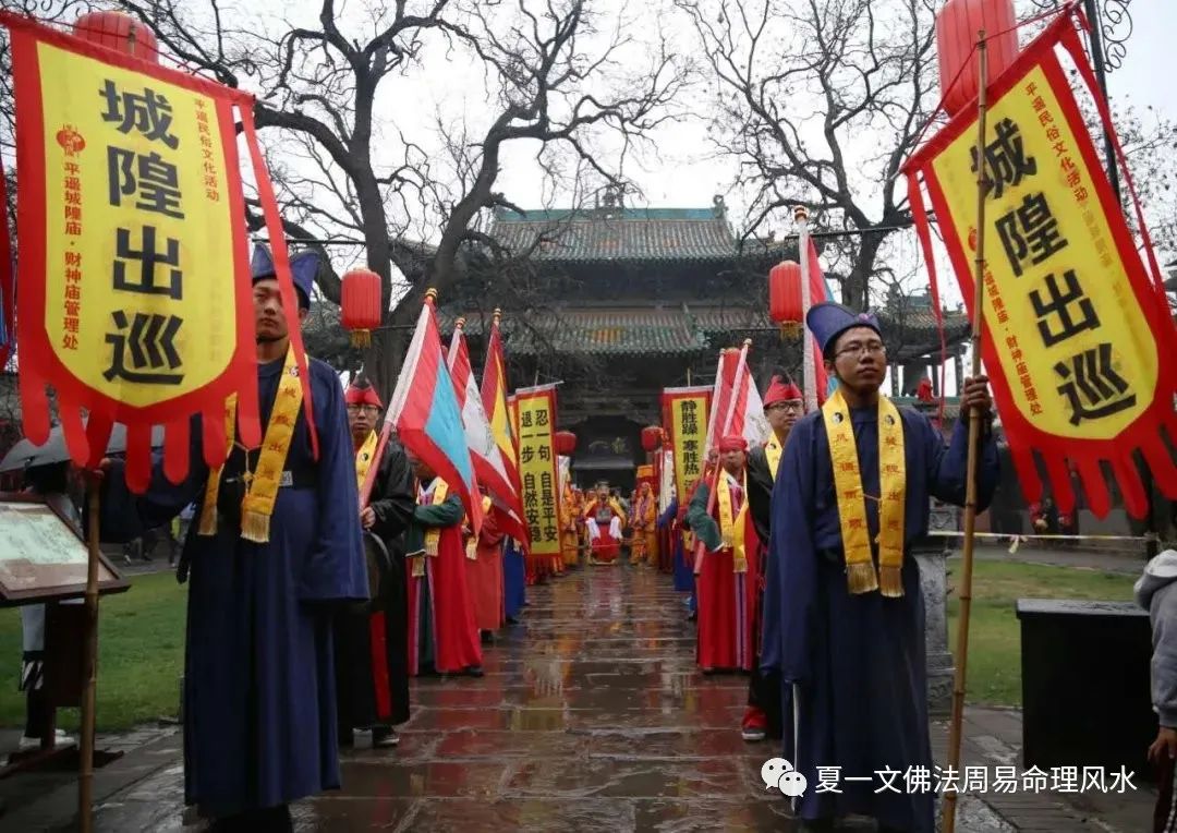 酆都大帝经文_酆都大帝怎么读_酆都大帝经书