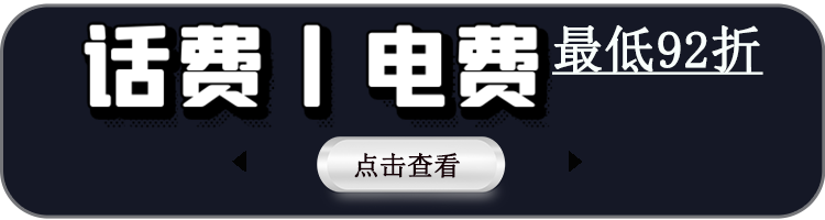 请输入账号名称_请输入帐号_请输入ⅴivo帐户密码