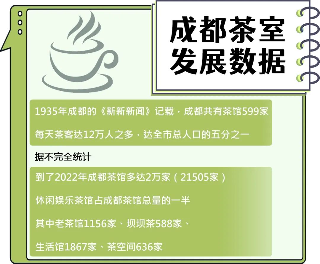 茶兀是什么意思_茶pai还是茶兀有啥寓意_茶兀的意思