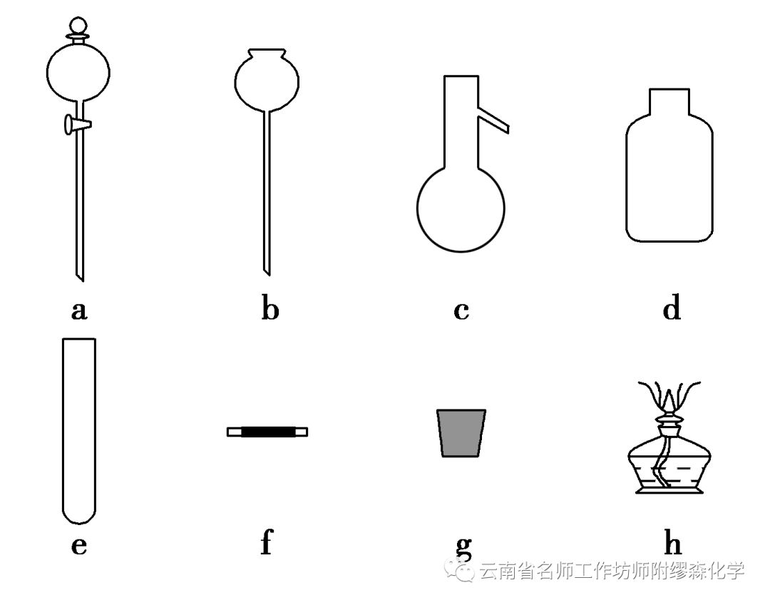 氨氮中氮的化合价_氨气的化合价氮的化合价_氨气中氮的化合价