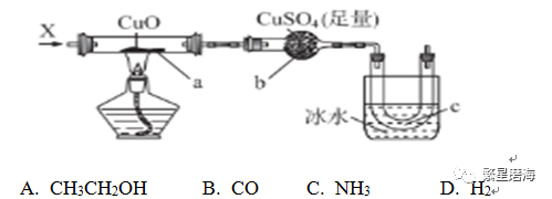 三氯甲烷电子式_甲烷的电子式_甲烷电子式结构式