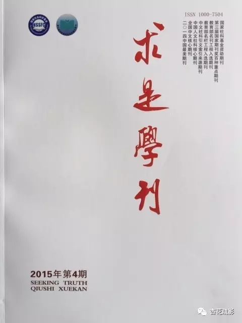 说是古代的一种什么文体_古代的文体是什么意思_说古代的一种文体属于什么