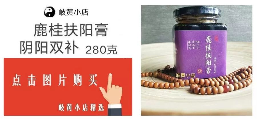 精神科_聚精会神（精和神是近义词）_什么精什么神