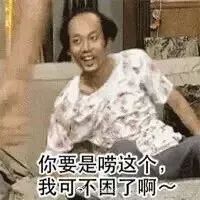 澳门说粤语吗_澳门粤语口音_澳门的粤语标准吗