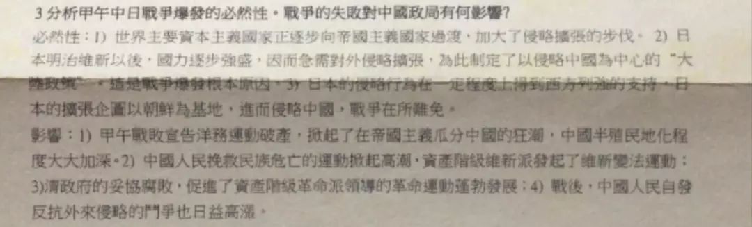 澳门粤语口音_澳门说粤语吗_澳门的粤语标准吗