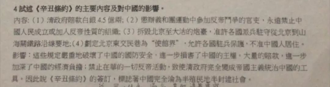 澳门粤语口音_澳门的粤语标准吗_澳门说粤语吗