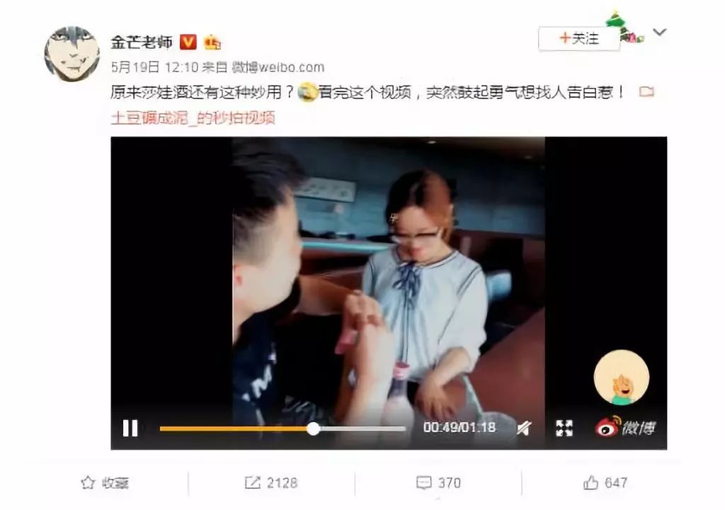 o泡果奶的歌词_o泡果奶广告歌词_哦泡果奶广告