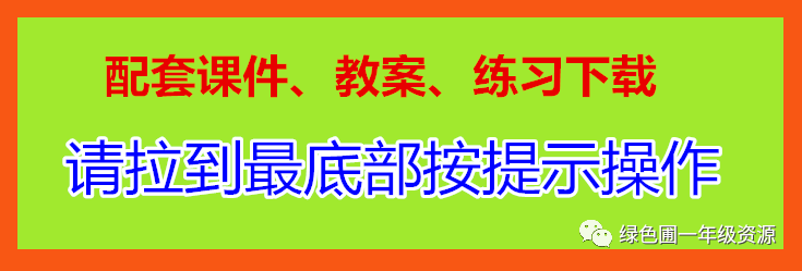 有减有加的算式_有加减法的时候应该怎么算_有加有减先算什么