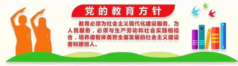 教学的教是几声_声教等于几_声教怎么说