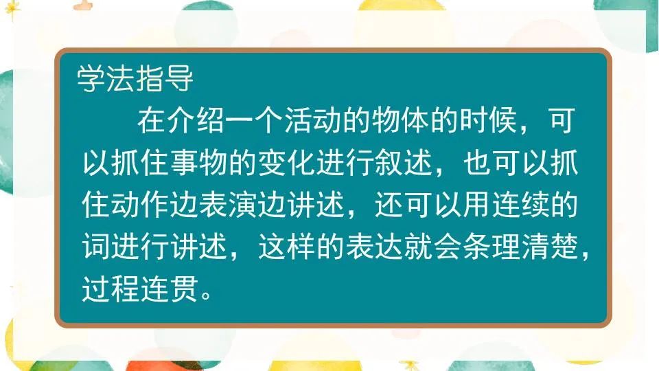 肥皂泡做功公式_肥皂泡怎么做_肥皂泡做法