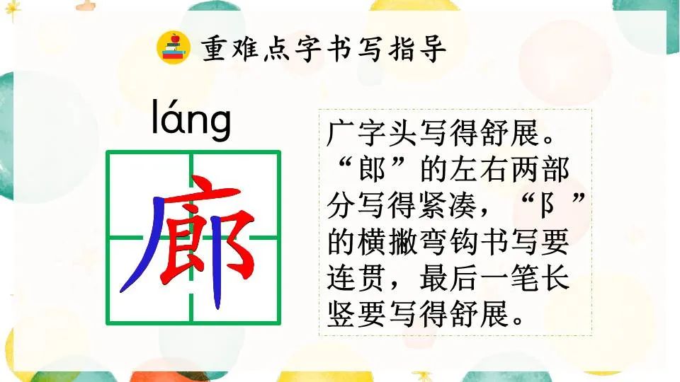 肥皂泡怎么做_肥皂泡做法_肥皂泡做功公式