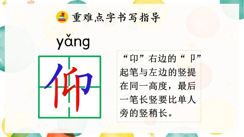 肥皂泡做法_肥皂泡怎么做_肥皂泡做功公式