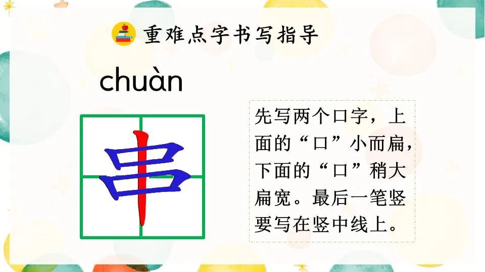 肥皂泡做功公式_肥皂泡怎么做_肥皂泡做法