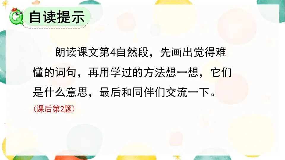 肥皂泡做功公式_肥皂泡怎么做_肥皂泡做法