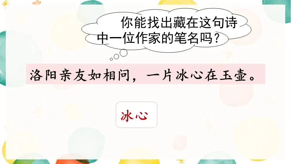 肥皂泡怎么做_肥皂泡做功公式_肥皂泡做法