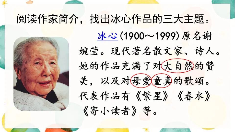 肥皂泡做法_肥皂泡做功公式_肥皂泡怎么做