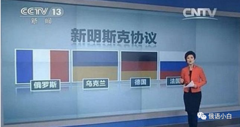 国旗红白蓝是哪个国家的_国旗白红蓝是什么国家_红白蓝国旗是哪个国家的