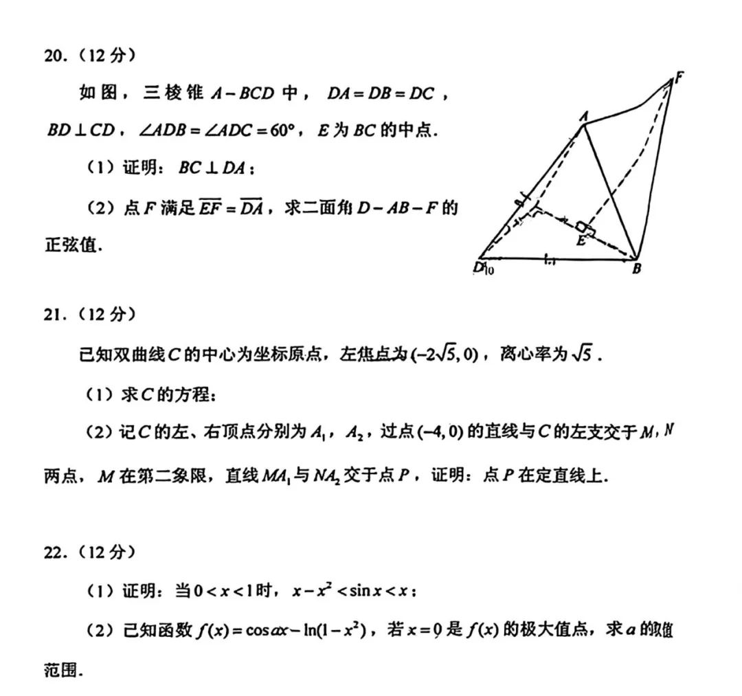 数学i是什么意思_数学意思是什么_数学i的意思