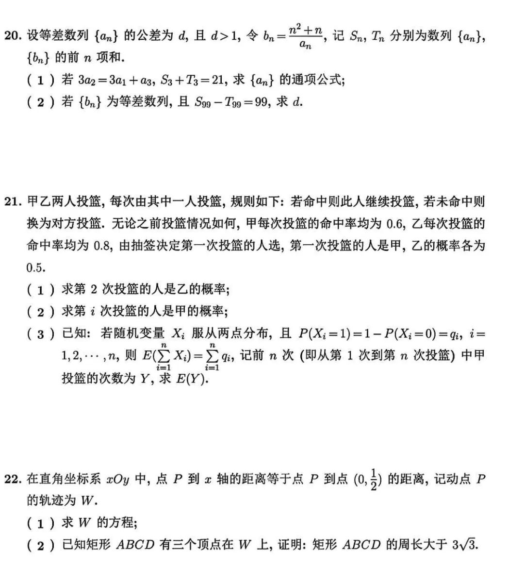 数学i的意思_数学意思是什么_数学i是什么意思