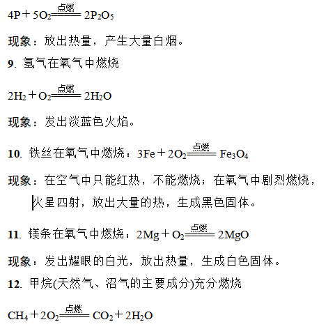 碳酸钙的相对分子质量_碳酸钙的相对分子质量_碳酸钙的相对分子质量