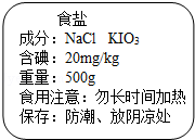 碳酸钙的相对分子质量_碳酸钙的相对分子质量_碳酸钙的相对分子质量