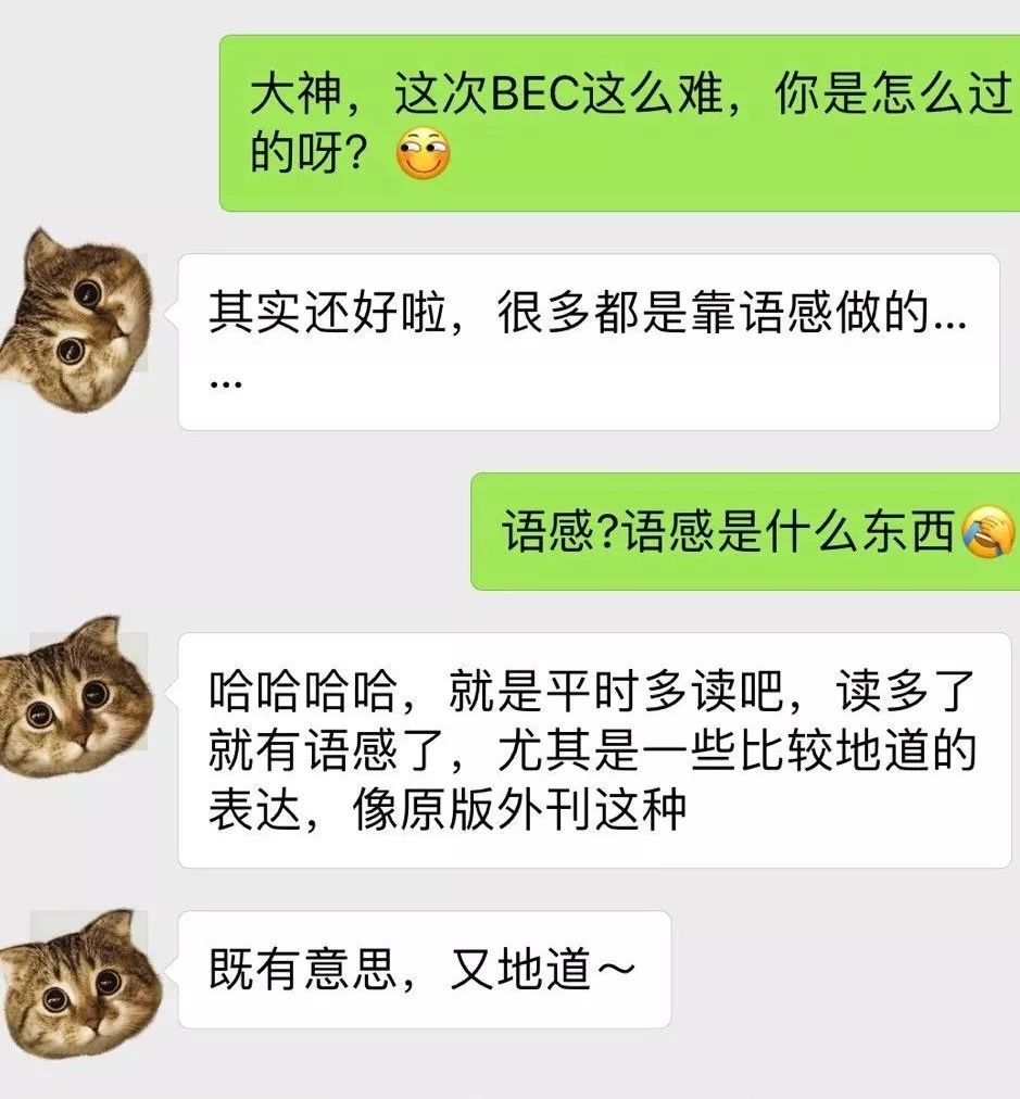 英语读用英语怎么说_20用英语怎么读_英语读用英语说