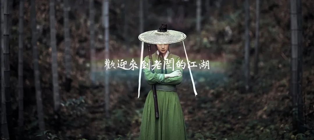 叟读什么拼音怎么读_叟读什么_叟怎么读