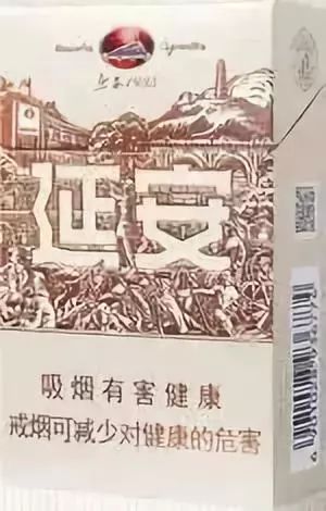 中华烟有那些种_中华烟有几种_中华烟到底有几种