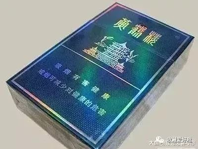 香烟中华有几种_中华烟有几种_中华烟有那些种