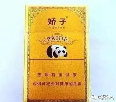 中华烟有那些种_中华烟有几种_香烟中华有几种