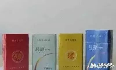 中华烟有几种_香烟中华有几种_中华烟有那些种