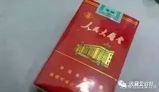 中华烟有那些种_香烟中华有几种_中华烟有几种