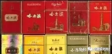 中华烟有几种_中华烟有那些种_香烟中华有几种