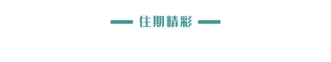 快递1_快递员工与离职人员合伙偷包裹_快递100查询