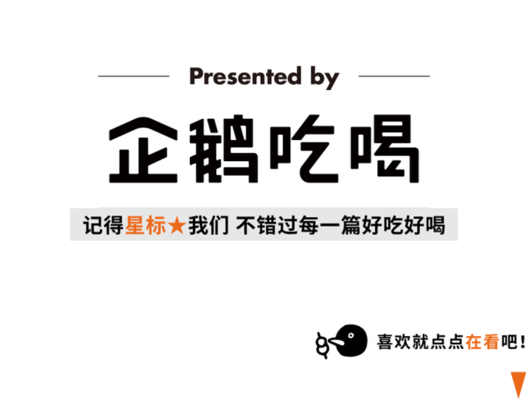 胡萝卜切丝_胡萝卜丝怎么切_胡萝卜切丝后需要清洗吗