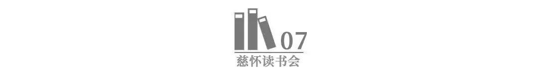 刘备是何许人也_刘备是什么人_刘备是哪里人