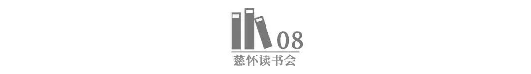 刘备是何许人也_刘备是什么人_刘备是哪里人