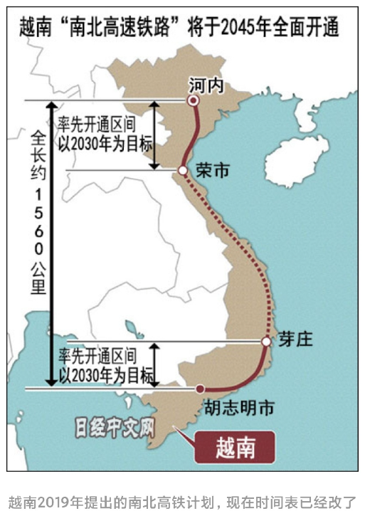 越南在哪里_越南反华越南损失_越南沙巴越南沙巴旅游攻略