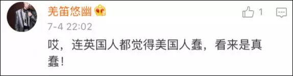 国家是国防的_是哪个国家_国家是阶级矛盾不可调和的产物