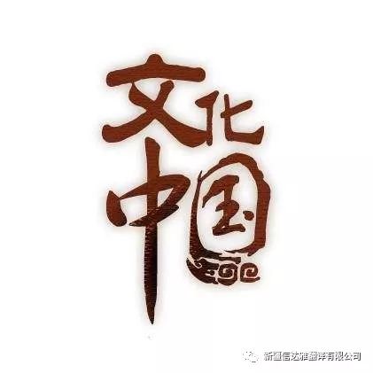 普通话的定义_普通话定义以什么为标准_普通话定义的内容