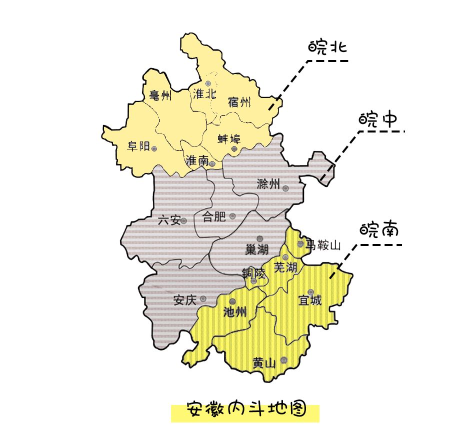 合肥叫霸都是什么意思_合肥别名霸都_合肥为什么叫霸都