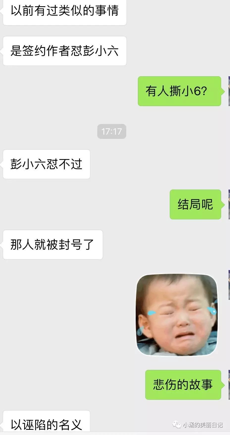 荣有几个意思_荣字意思_与有荣焉的意思